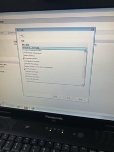 SSD software PTT 2.7.115 (FH4-FM4) mit letzten acpi Devtool express für volvo mark ud version2/3 und 4 arbeit mit Panasonic CF52 53