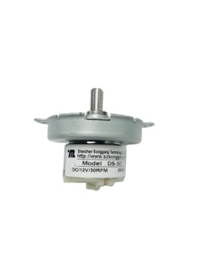 JS-50 12V DC <strong>Motor</strong> Micro DC <strong>Gear</strong> <strong>Motor</strong> - Product Image 4