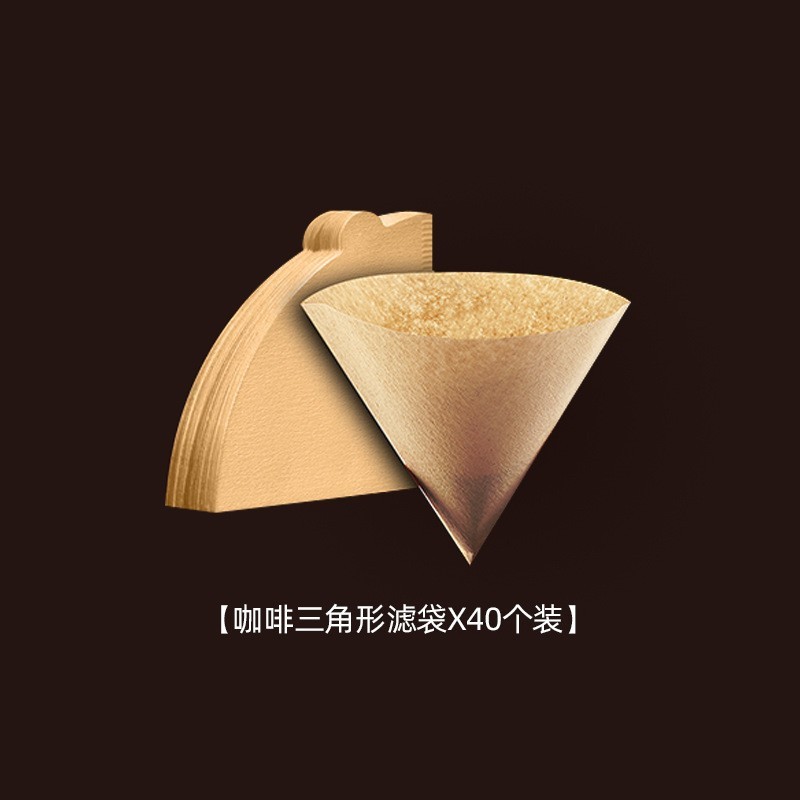 Triangle coffee filter bags (40 bags per pack)