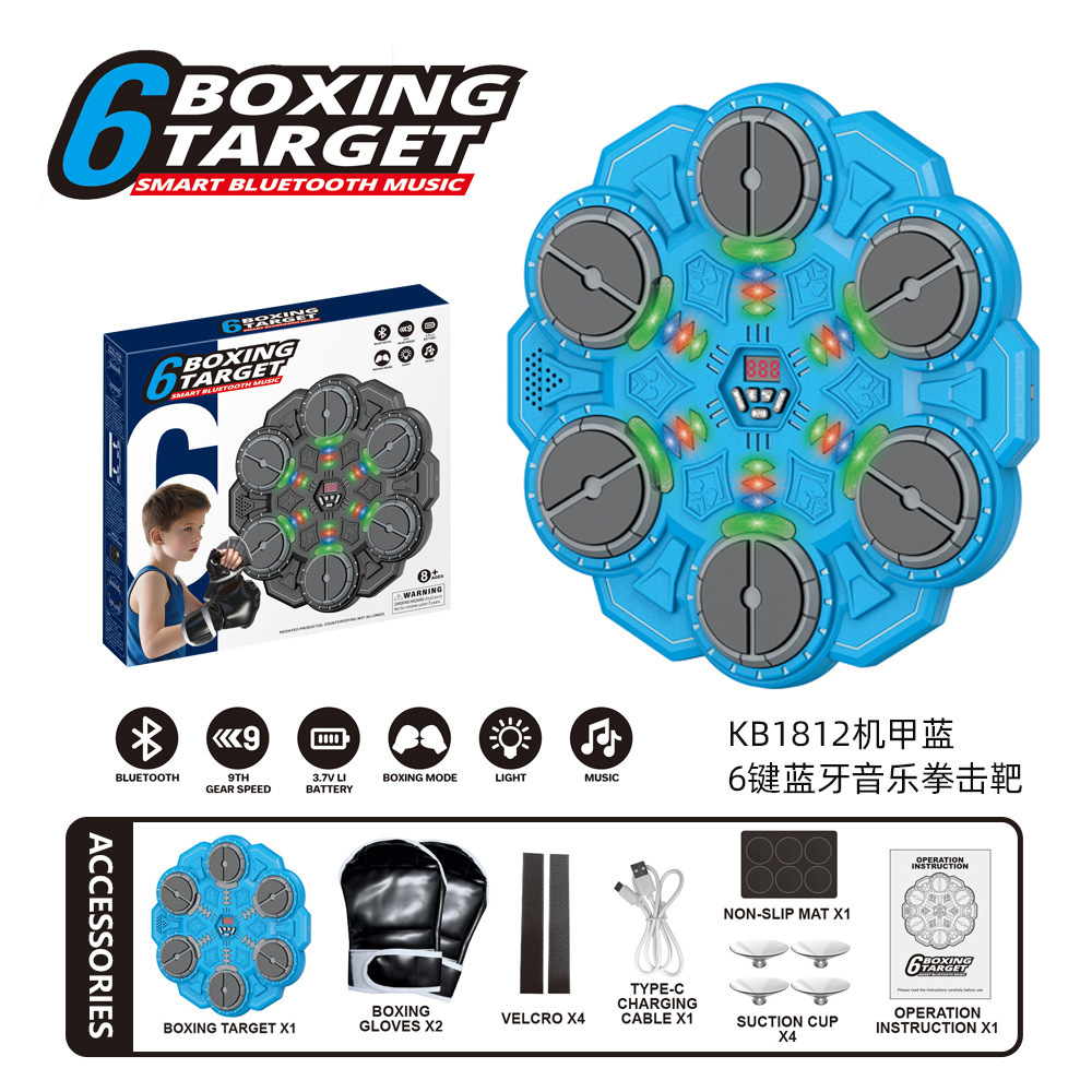 KB1812-6 Keyboard Boxing Target - Blue