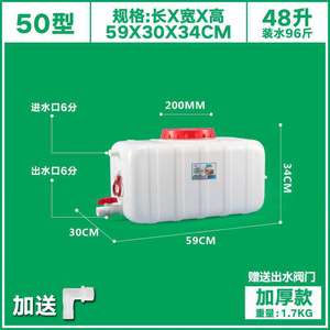 Plastic Oem Odm Custom <strong>Design</strong> Brand Water tank Cooler Box Container Blow Mould <strong>Rota</strong> Mould pp Grs Plastic Bottle Mould and Tool - Product Image 5