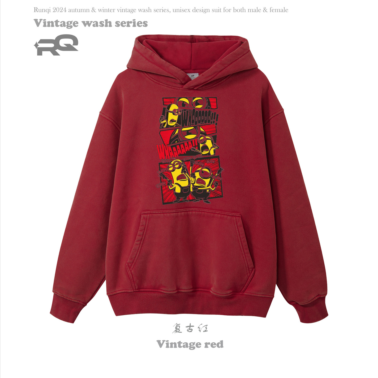 Rojo retro
