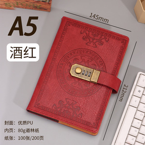 密码锁笔记本A5定制记事本，带规划师学生日记礼品盒和钢笔标志金属扣 - Product Image 5