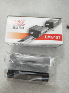 CSK LMG15H Bloque de guía lineal Producto de guías lineales de alta calidad - Product Image 6