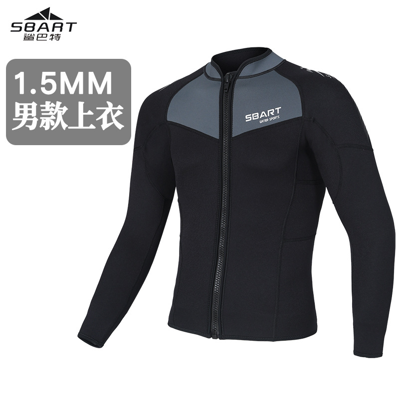 Grey male (coat) 1545