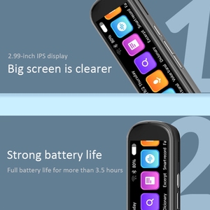 S7 Offline Scanning Translation Dictionary Pen Translation Pen 12 Language Mutual Translation Scanning Pen - Product Image 3
