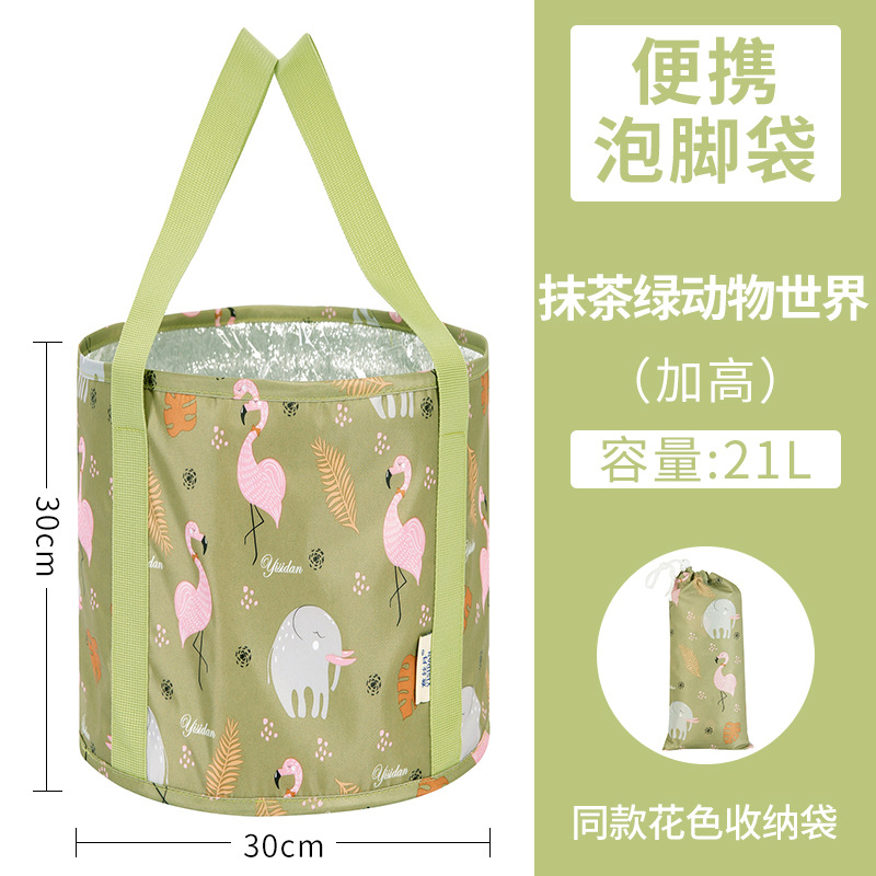 Enhanced insulation - Matcha Green Animal World 30*30CM