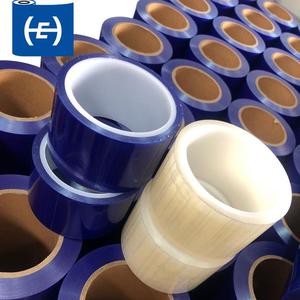 热销蓝色塑料膜光泽表面保护pe膜防刮穿孔线软塑料硬度 - Product Image 2