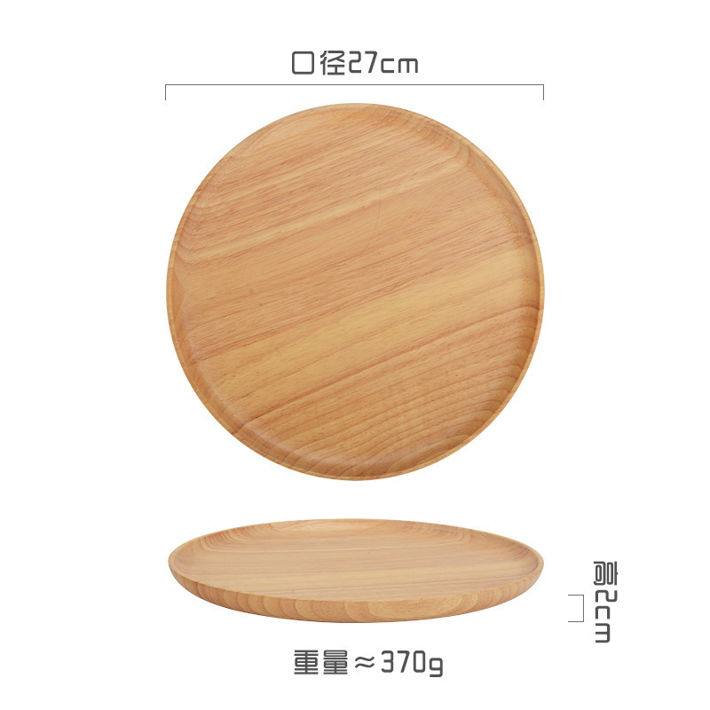 Palette ronde en chêne, 27 cm