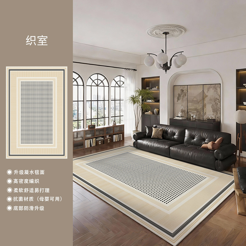 Weaving Room