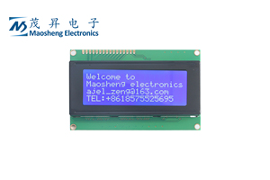 Módulo de pantalla LCD Cob 20x4 directo de fábrica 2004A 5V azul/amarillo-verde pantalla retroiluminación carácter 20*4 módulo LCD - Product Image 3