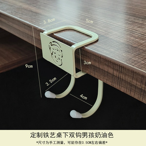 Wholesale <strong>Hooks</strong> <strong>for</strong> <strong>Hanging</strong> Bags Office Handbag Desk Side <strong>Hook</strong> Table Portable Practical <strong>Hook</strong>