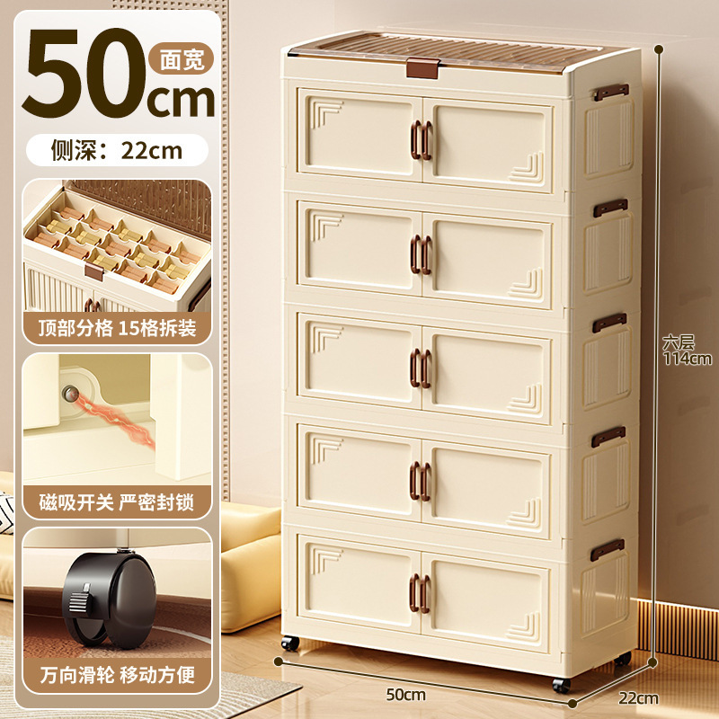 50 largeur-diagonale style-couleur unie