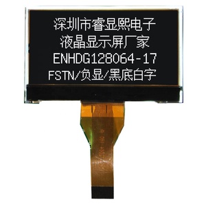 Modulo schermo LCD COG grafico 128x64 - Product Image 2