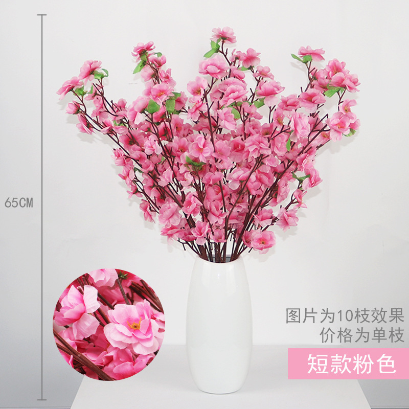 Fleur de pêcher courte - Rose