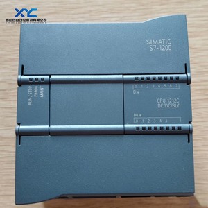 Utilizado para Siemens 6ES7212-1HE40-0XB0 CPU 1212C DC/Rly 8 entradas/6 salidas integrado 2AI 100% nuevo inventario - Product Image 2