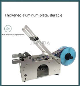 Halbautomat ische Rundflaschen-Codierungs-und Etikett ier maschine MT50 selbst klebendes Etikett Kleine Glasflasche manuelle Etikett ier maschine - Product Image 3