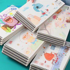 秘鲁最畅销最便宜文具在线高品质绘画书儿童可爱卡通素描本精装书