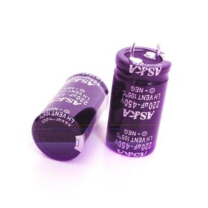 压缩机功率滤波变频器用450V 220UF铝电解电容器不间断电源 - Product Image 1