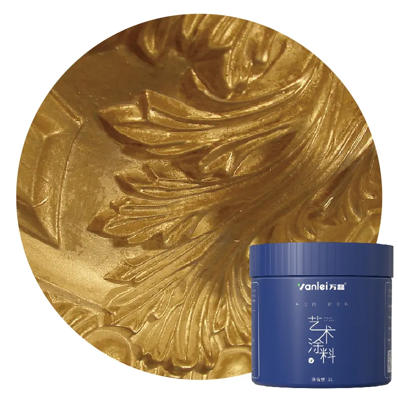 Wanlei Golden Texture Effect Water-based Gold Metallic Wall Paint