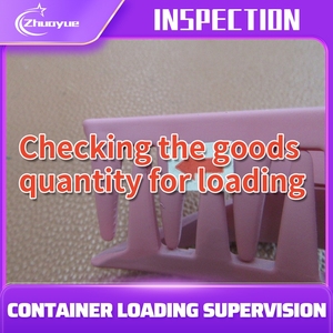 High Quality Consolidation Shipping <strong>Service</strong> 1688 Business <strong>Service</strong> Quality Inspection Purchase <strong>Service</strong> - Product Image 3