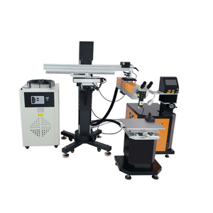 200W China Plastic Injection Mould Laser <strong>Welder</strong> with Moulding <strong>Mold</strong> Laser Soldering Iron Welding Machine for Metal - Product Image 1