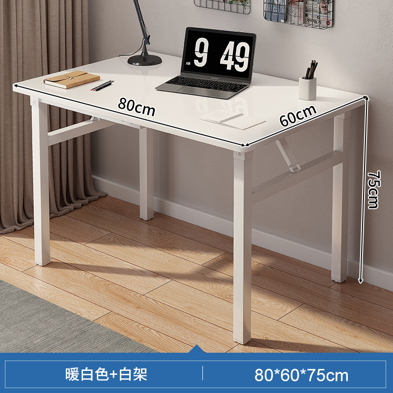Blanc chaud + cadre blanc 80x60