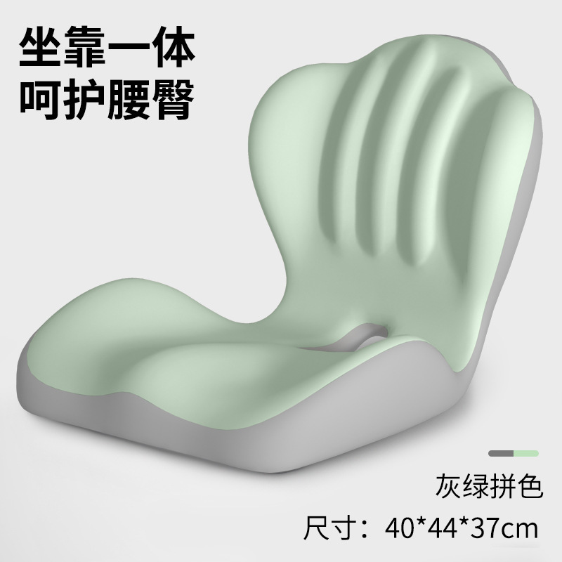Gray and green color scheme