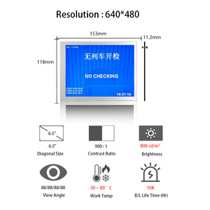 Tianma จอ LCD ขนาด640x480 6.5นิ้ว P0650VGF1MA10ประตูตั๋วโมดูล LCD 6.5นิ้ว - Product Image 1