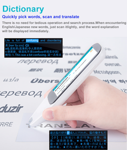 OEM Factory Mobile Dictionary Scan Foreign <strong>Language</strong> Translator for Travel Abroad,business Communication,foreign <strong>Language</strong> Learn - Product Image 3