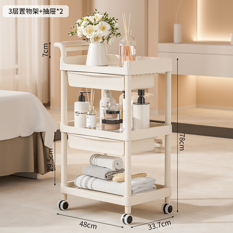 Three-tier, two-drawer trolley