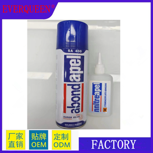 アクティベーター付き接着剤MDFキット200mlActivator 50ml Cyanoacrylate Adhesive - Product Image 1
