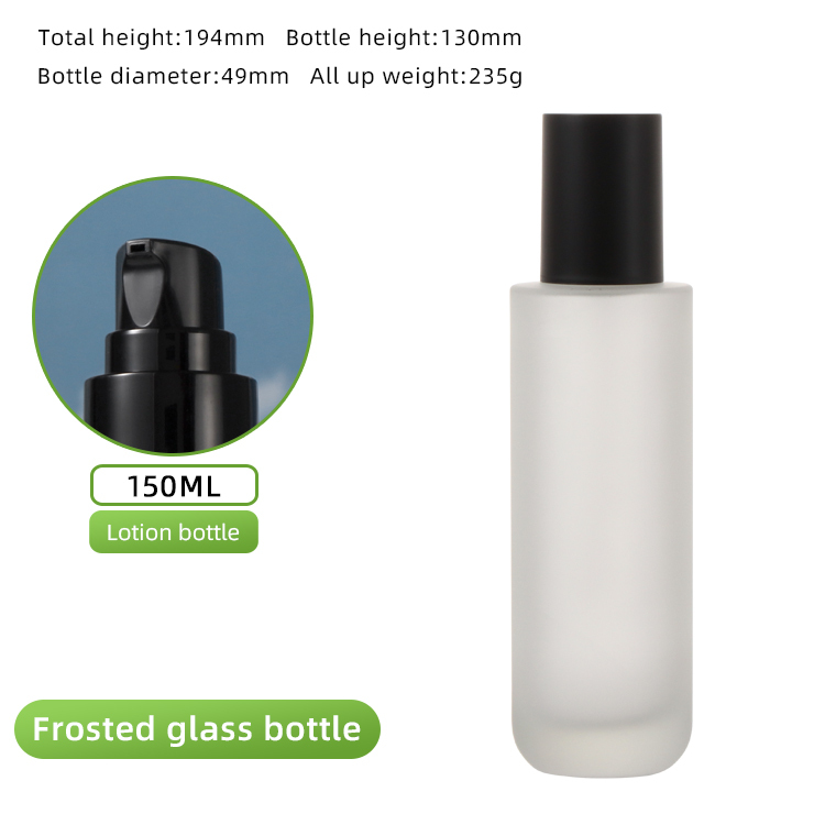 150ml xwp frosted bottle-black lotion+dull black cover
