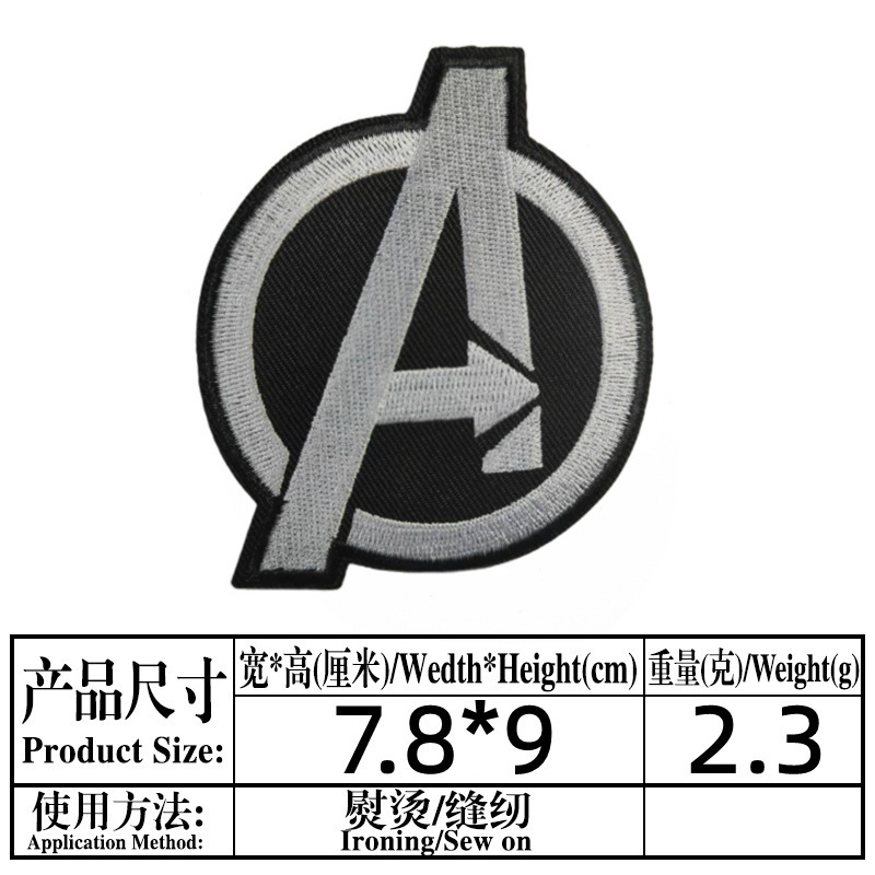12 (2657) dimensions as shown