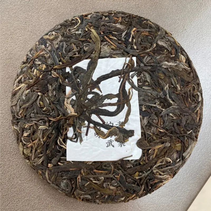 Chá cru tradicional antigo Pu'er de árvore tradicional de Yunnan 200g Bolo de chá cru Pu'er