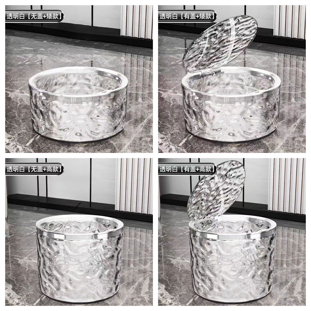 transparent
