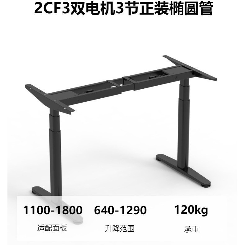 Estructura de mesa negra (sin incluir la superficie de la mesa)