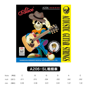 Cuerdas de guitarra folclórica Juego de cuerdas con revestimiento de acero acústico Cuerdas de guitarra para piezas de instrumentos de cuerda A203SL 1-6string - Product Image 3