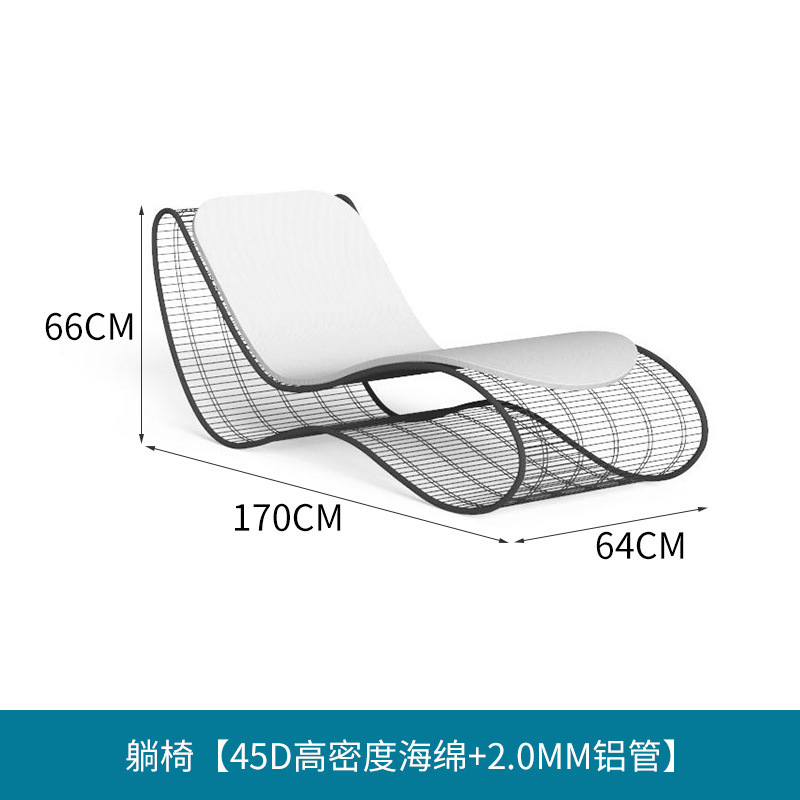 Black-recliner-45d high density sponge 20mm aluminum tube