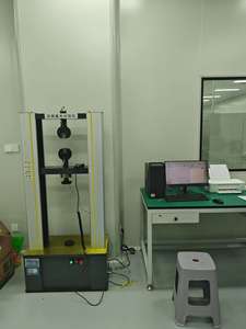 Utm Electronic Universal <strong>Testing</strong> Machine Universal <strong>Testing</strong> Machine for Alloy Three-point Bending - Product Image 5