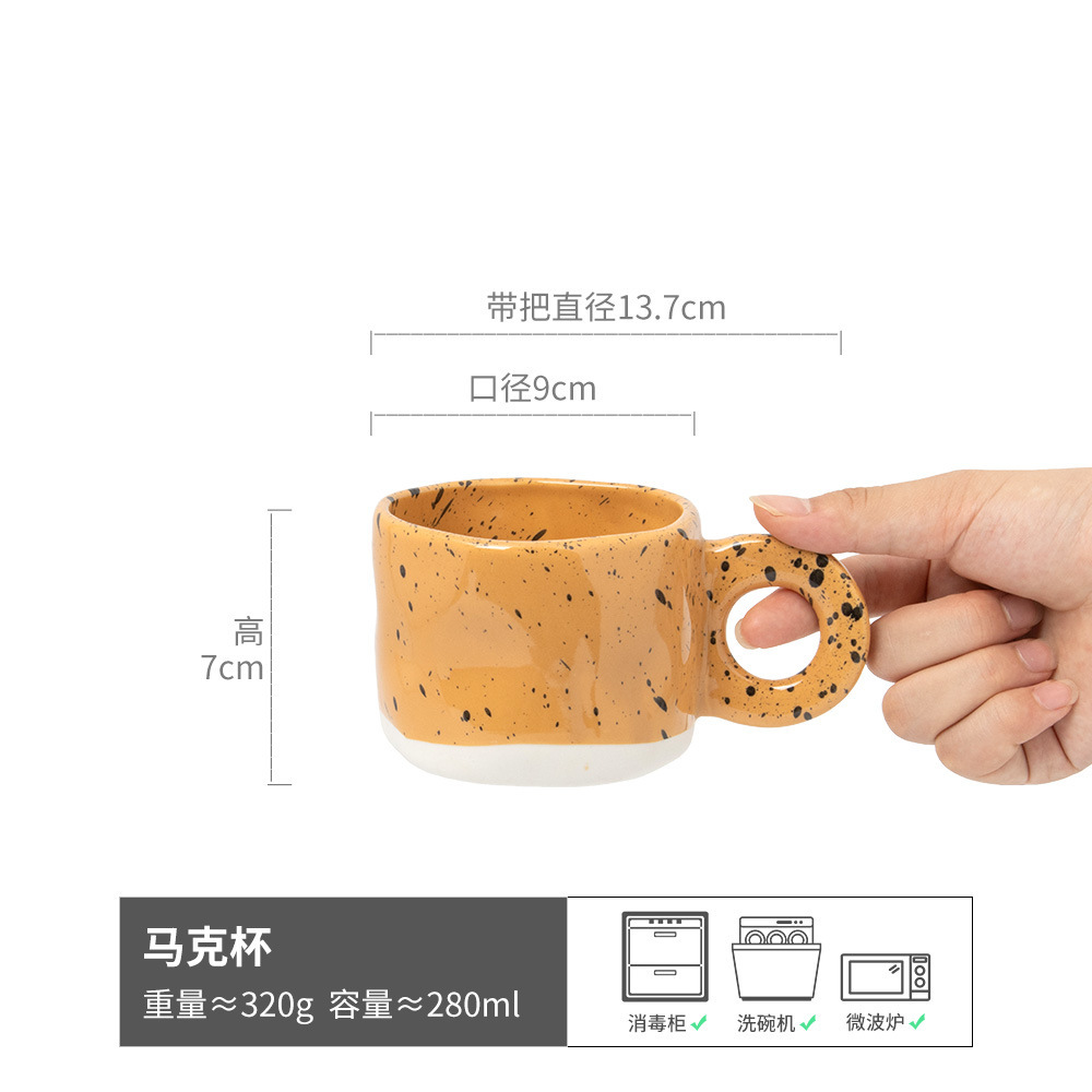 Tazza dipinta a mano con tecnica a inchiostro - marrone - 280 ml