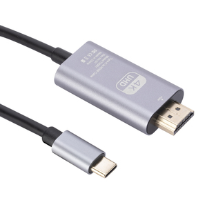 2M <strong>USB</strong> C to <strong>HDMI</strong> <strong>Adapter</strong> <strong>USB</strong> 3.1 Type C to <strong>HDMI</strong> <strong>Adapter</strong> Converter Support 4K@60Hz UHD 1080P for Macbook - Product Image 4