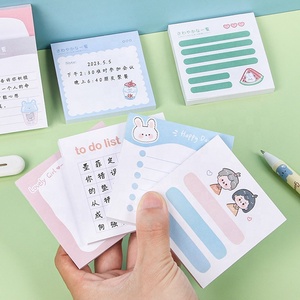 热卖学校学生办公室备忘录贴纸定制异型办公室彩色图案记事本 - Product Image 3