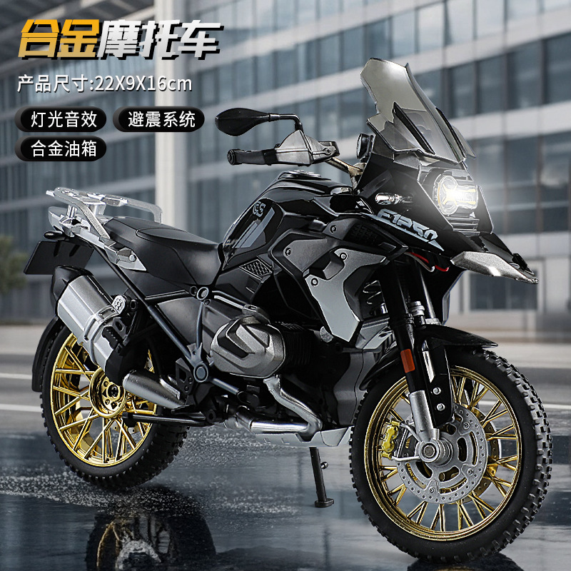 Negro 1/10 Waterbird motocicleta caja