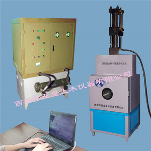 Máquina de prueba de fatiga de haz pequeño automática Digital de laboratorio de alta calidad - Product Image 1