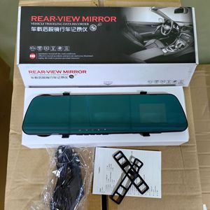 高清1296P 5.5英寸IPS屏幕2.5D双镜头夜视触摸流媒体后视镜行车记录仪 - Product Image 5