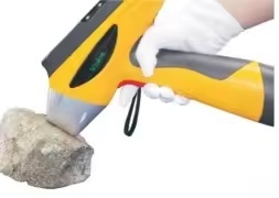 Bilgelik XRF altın analizörü taşınabilir XRF7000 el fiyat XRF analizörü altın test makinesi - Product Image 2