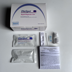 Kit de <span class=keywords><strong>test</strong></span> de diagnostic de l'antigène Pf <span class=keywords><strong>Malaria</strong></span> Cassette en plastique professionnelle Source d'alimentation manuelle - Product Image 1