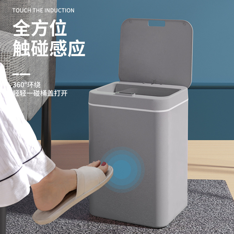 16L gray charging type