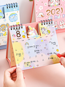 2026 Máy tính để bàn bìa cứng phim hoạt hình dễ thương Bảng lịch ảnh khung Lịch Bàn 2027 Lịch Bàn với bộ hộp quà tặng - Product Image 6